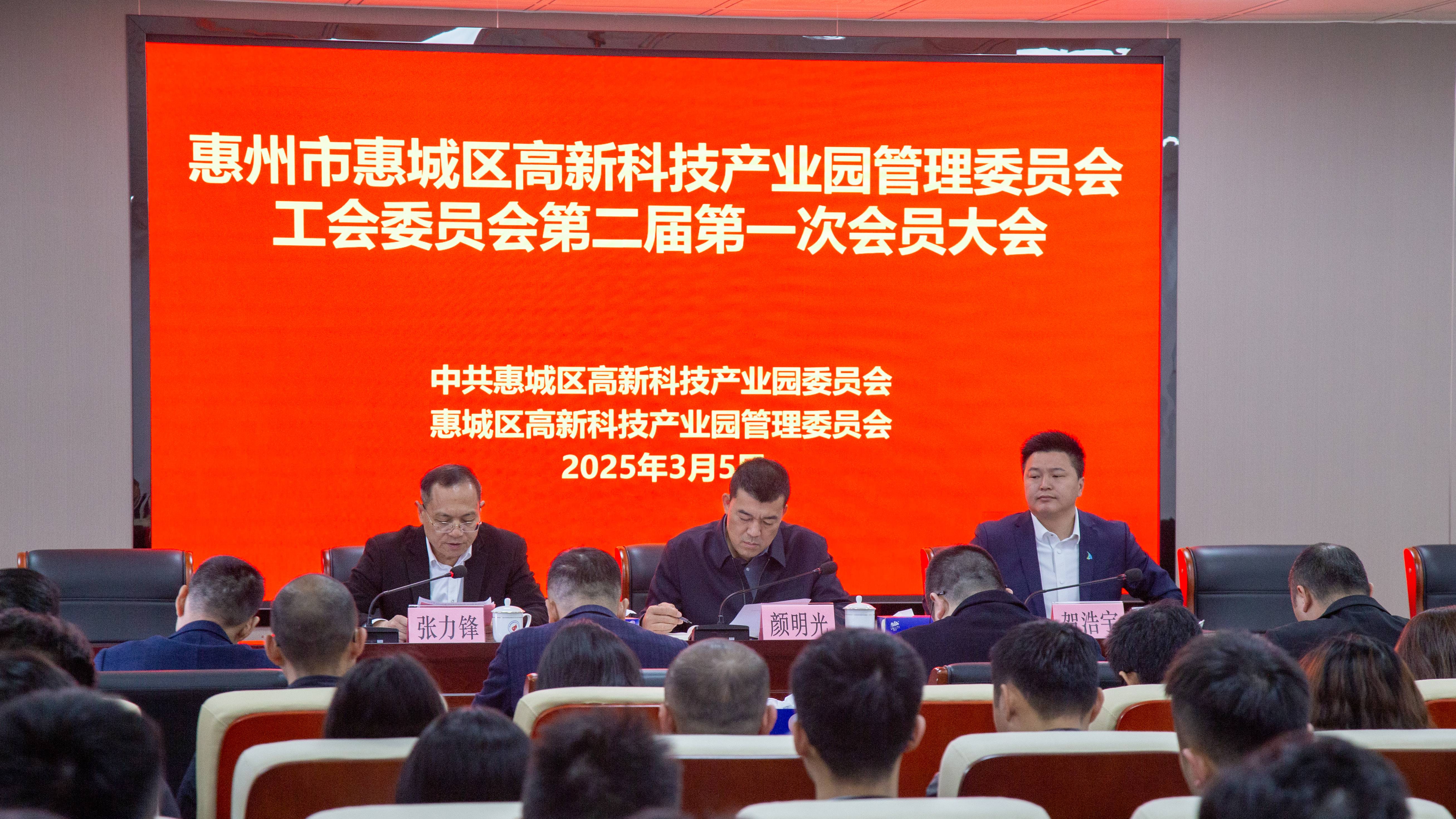 微信图片_20250307090735(1).jpg